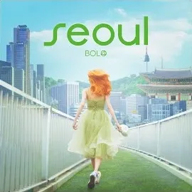 Bol4 — Love Story — обложка